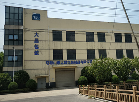 企業(yè)概況